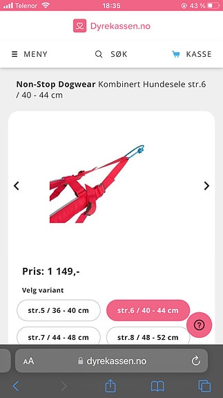 Product image 4 of 7