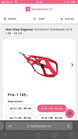 Product image 2 of 7