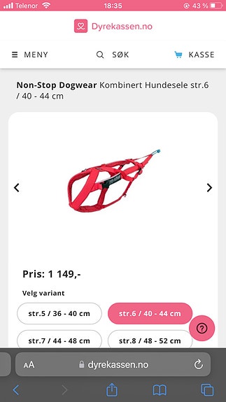 Product image 5 of 7