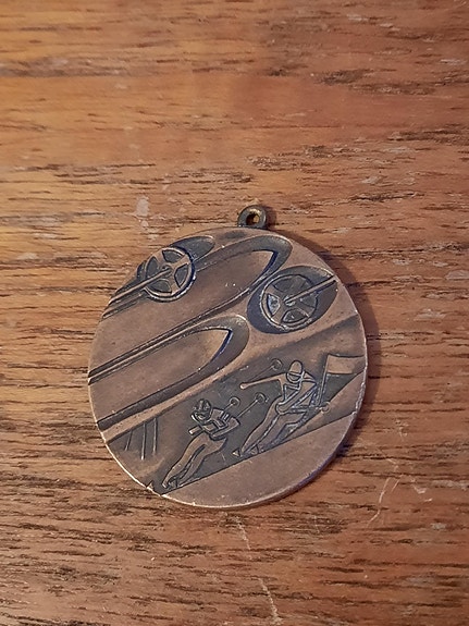 Product image 1 of 2