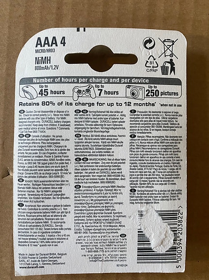 Product image 8 of 10