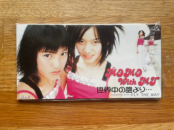 Japansk CD Singel : MOMO with MJ - Sekaijuu no Dare yori (8 cm