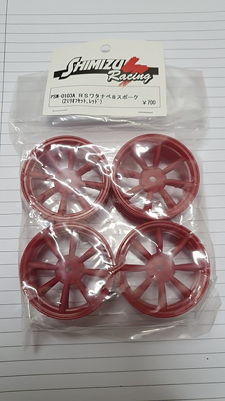 Product image 5 of 10
