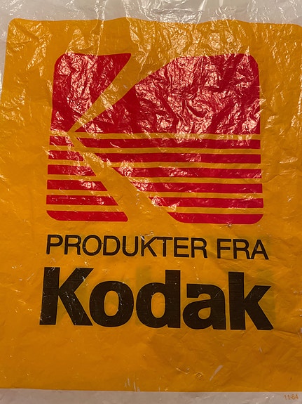 Product image 1 of 7