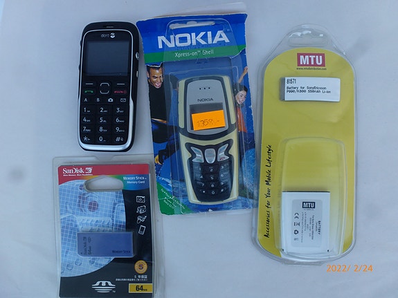 Product image 3 of 5