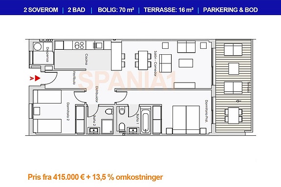 Leilighet med 2 soverom i samme prosjekt