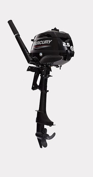 Mercury F2.5MH på lager - Kupp på utstillingsmotor!