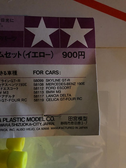 Product image 2 of 3