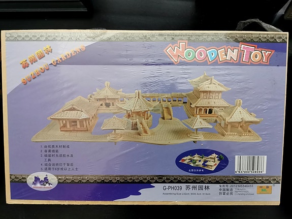 Product image 10 of 10