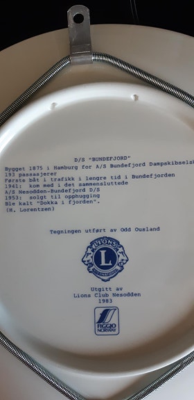 Product image 6 of 7