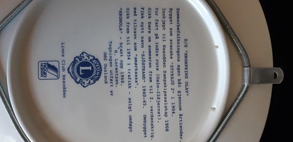 Product image 7 of 7