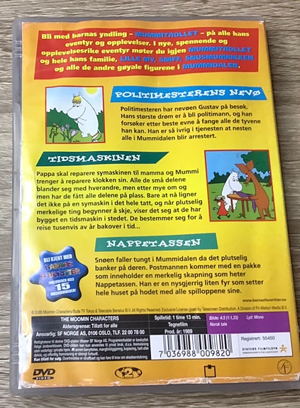 Product image 7 of 7