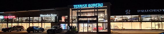 Inngangsportal