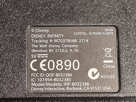 Product image 8 of 10