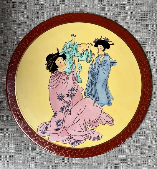 Product image 1 of 7