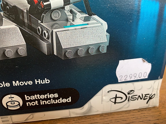 Product image 2 of 3