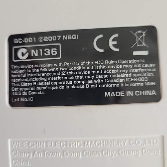 Product image 2 of 3