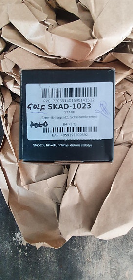 Product image 1 of 7