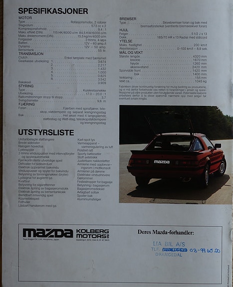 Product image 7 of 7