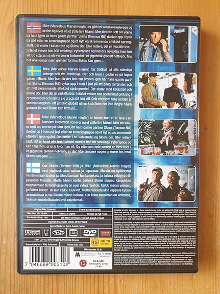 Product image 2 of 2