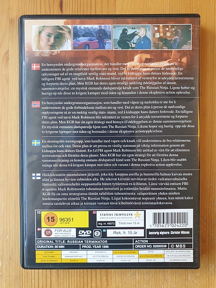 Product image 2 of 2