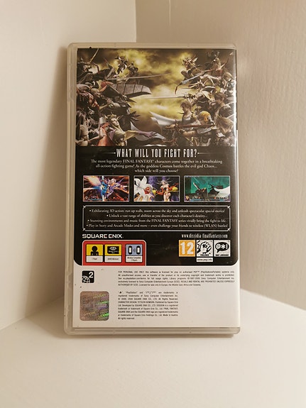Product image 2 of 5