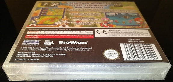 Product image 7 of 9