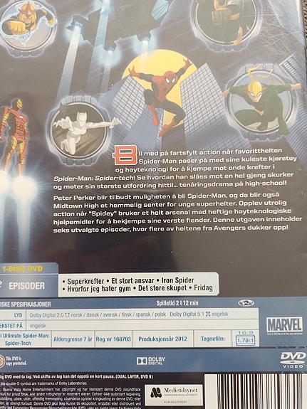 Product image 3 of 3