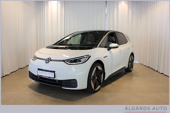 Volkswagen ID.3 1st Pro Performance MAX  2020, 3 000 km, kr 429 000,-