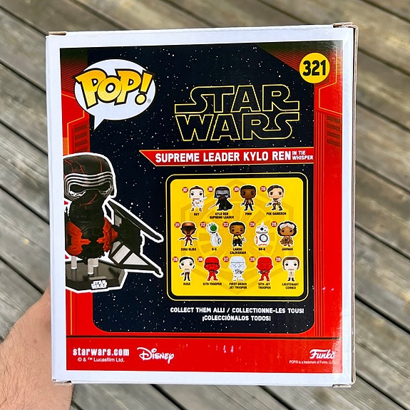 Product image 5 of 7