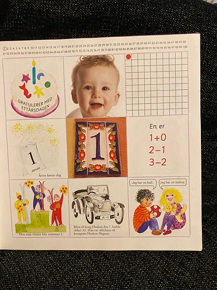 Product image 3 of 9