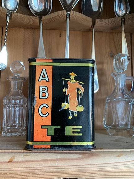 Product image 1 of 6