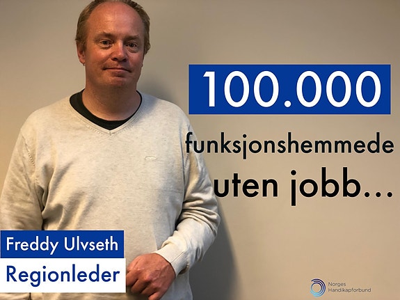Bilde 1 av 3 i jobbannonse-galleriet