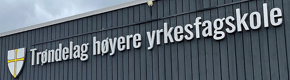 Bilde 1 av 1 i jobbannonse-galleriet