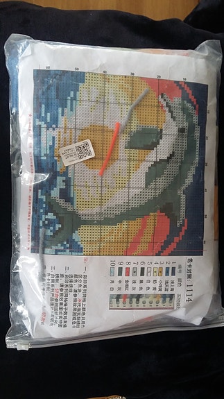 Product image 5 of 10