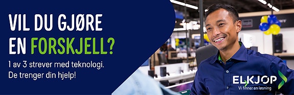 Bilde 1 av 1 i jobbannonse-galleriet