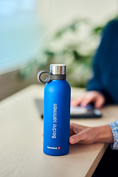 Bilde 7 av 11 i jobbannonse-galleriet