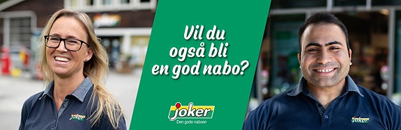 Bilde 1 av 1 i jobbannonse-galleriet