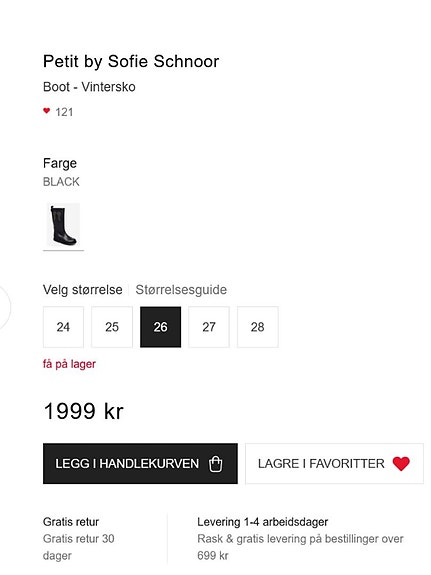 Product image 5 of 7