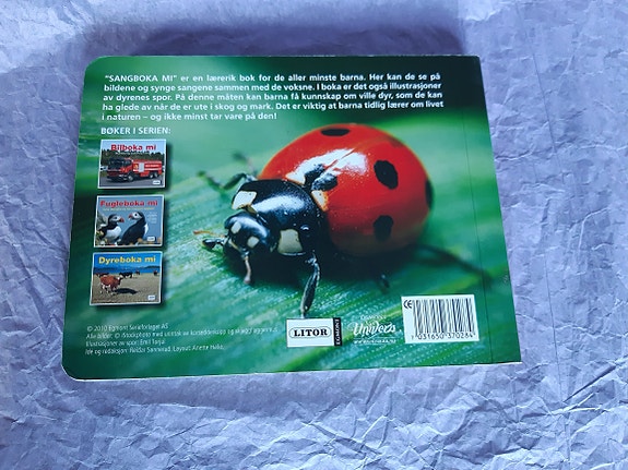 Product image 3 of 5