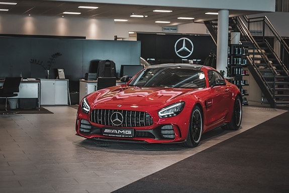 Bilde 1 av 1 i jobbannonse-galleriet