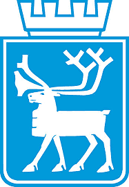 Tromsø Kommune logo