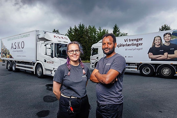 Bilde 1 av 1 i jobbannonse-galleriet