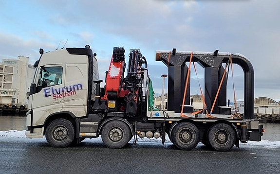 Bilde 1 av 6 i jobbannonse-galleriet