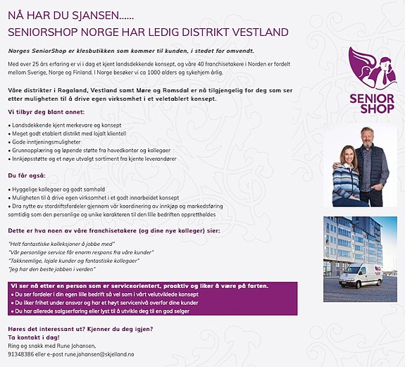 Bilde 1 av 1 i jobbannonse-galleriet