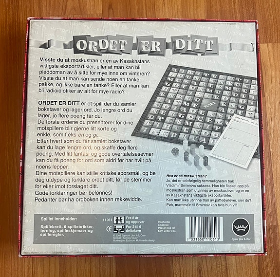 Product image 2 of 2