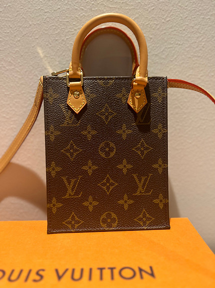 Brun kvalitets organizer tilpasset Louis Vuitton Noe GM & Petit Noe