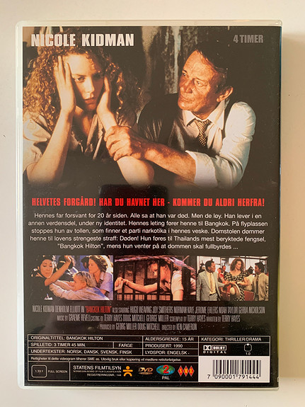 その他 Bangkok Hilton [DVD] s-l1200.jpg