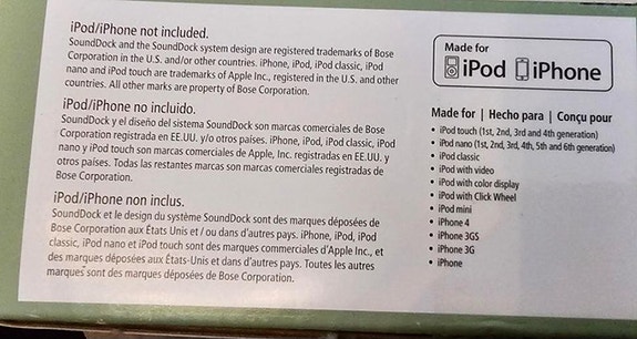 Product image 7 of 7