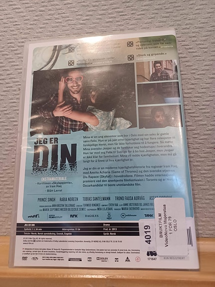 Product image 2 of 2